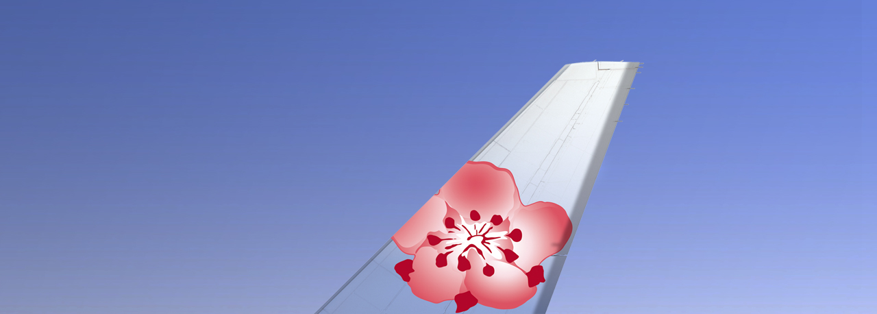 China Airlines banner