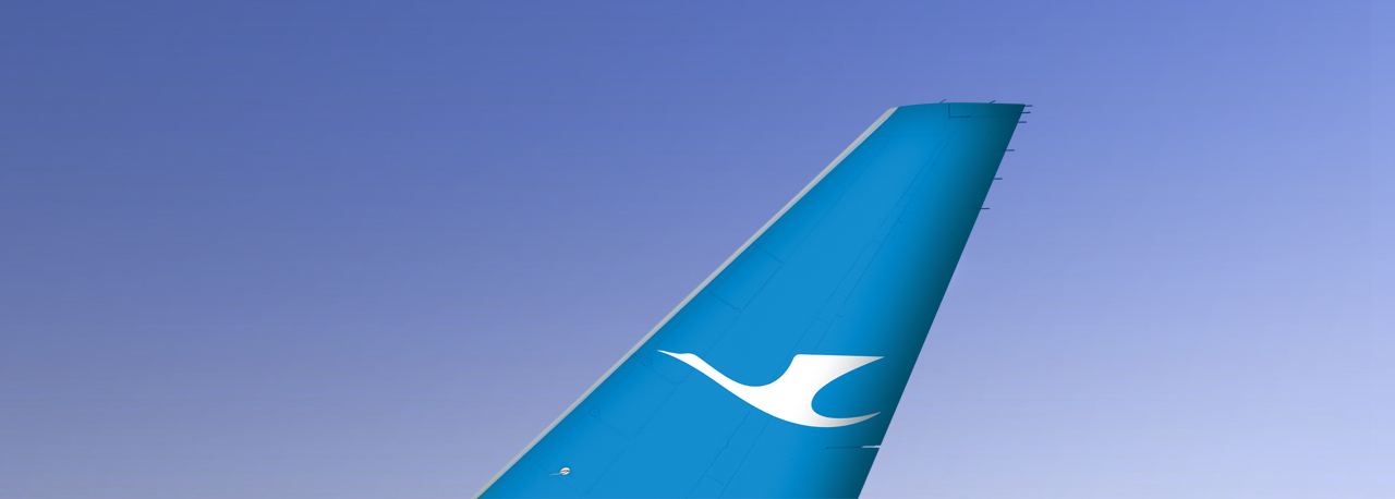 Xiamen Air logo