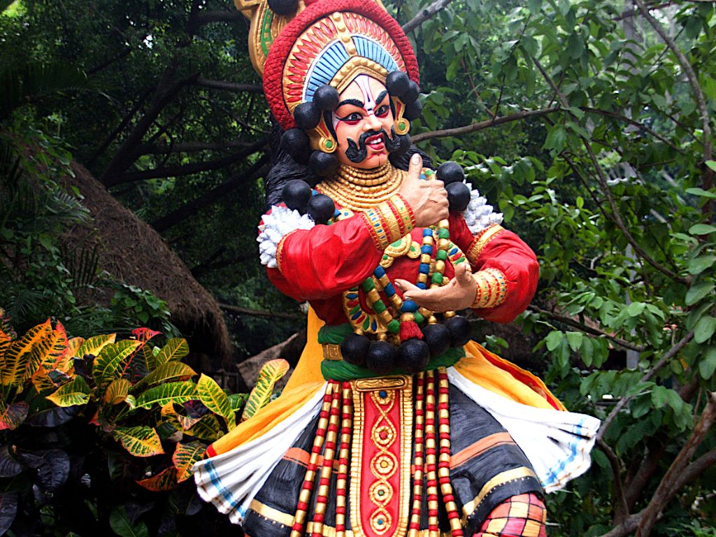 Janapada Loka