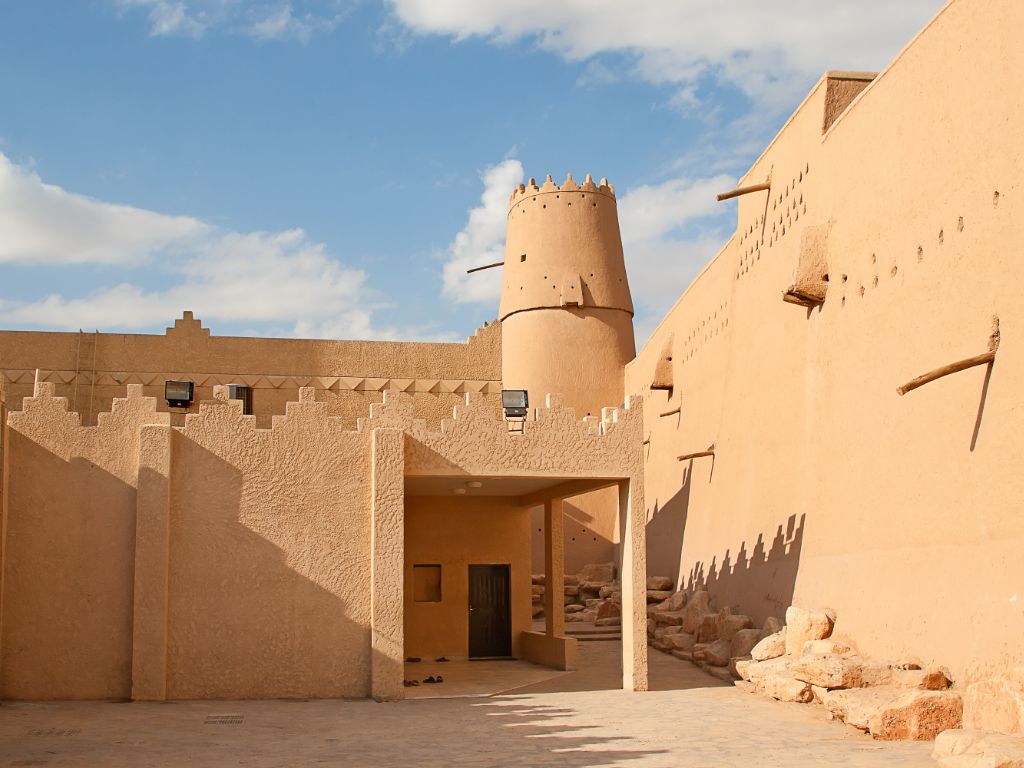 Al Masmak Fortress