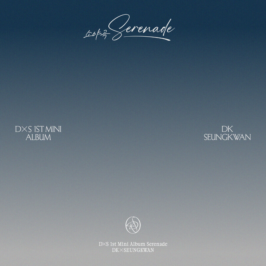 Album cover of DxS - DxS 1st Mini Album 'Serenade'