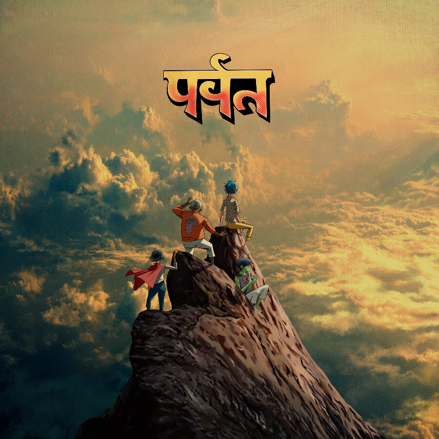 Album cover of Gorillaz - The Mountain