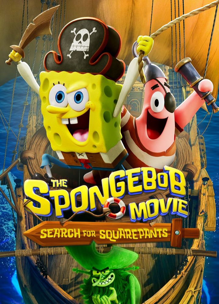  The Spongebob Movie: Search for SquarePants