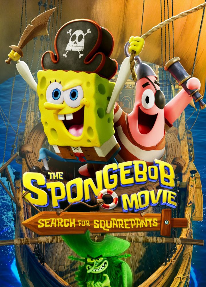  The Spongebob Movie: Search for SquarePants