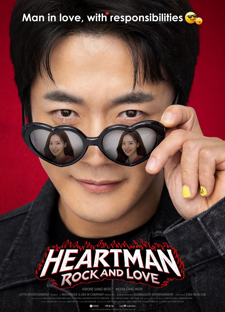 Heartman: Rock and Love