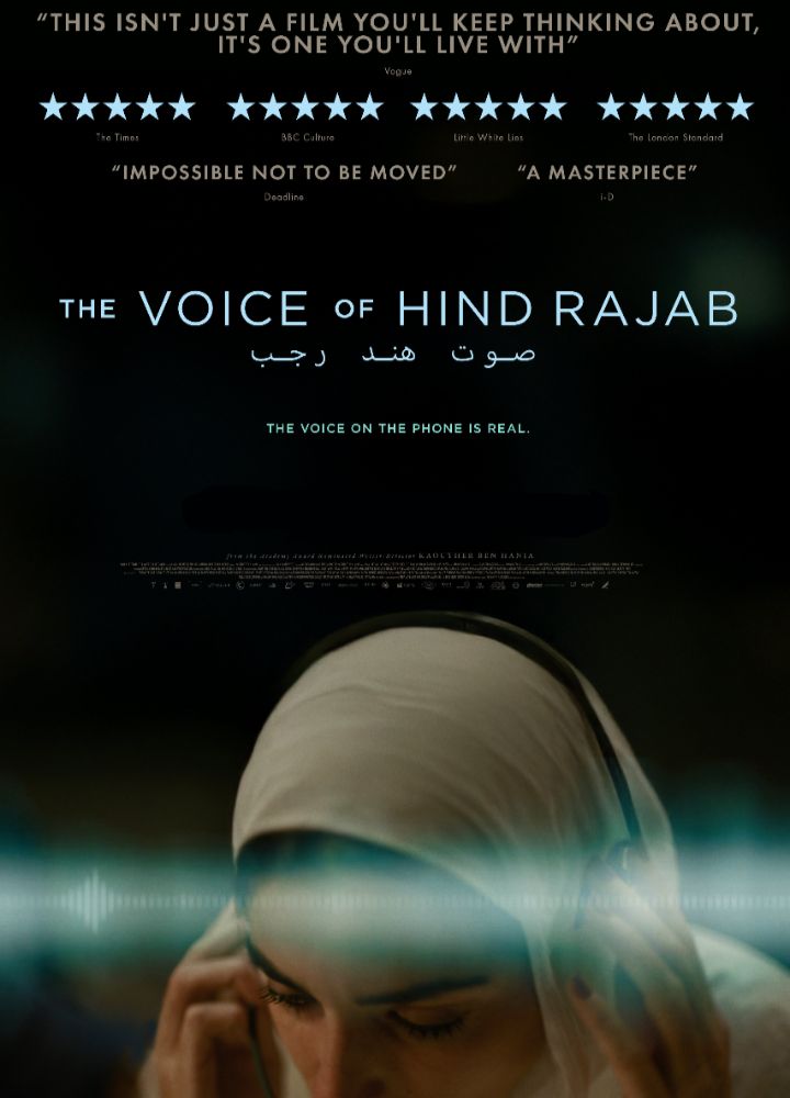 Voice of Hind Rajab