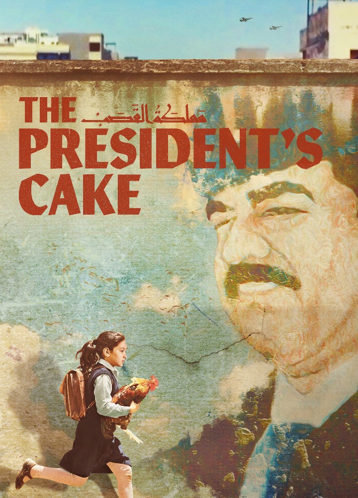 The President's Cake
