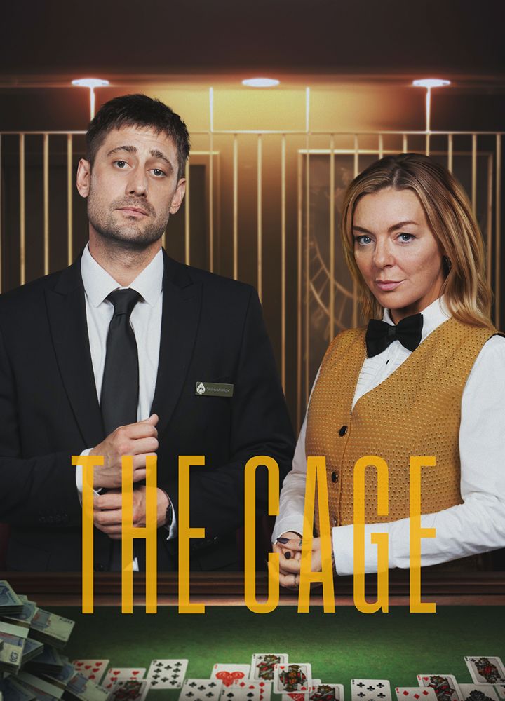 The Cage