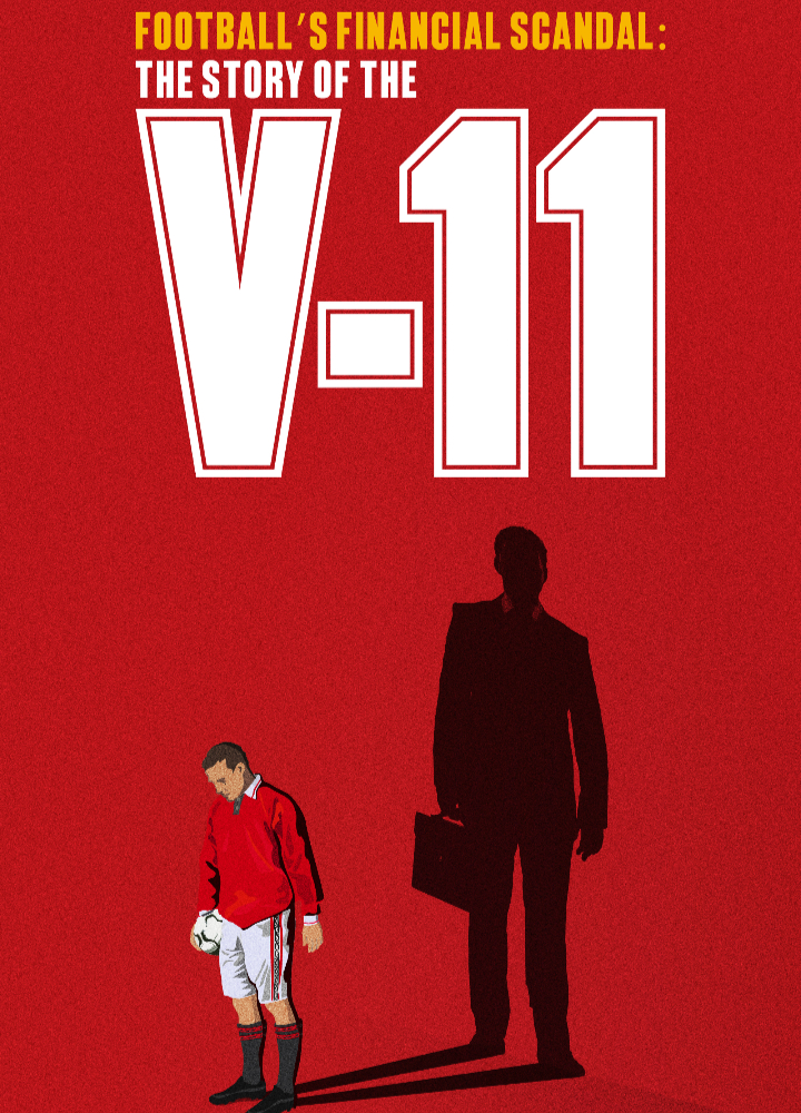 Strike: The Ink Black Heart