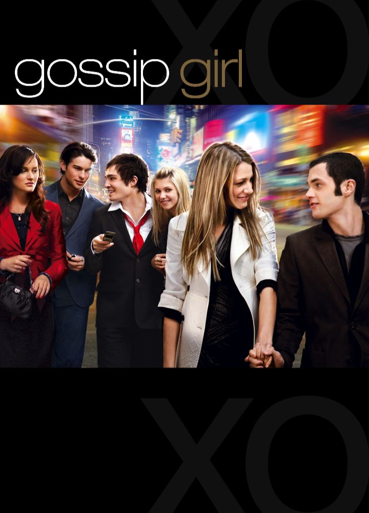 Gossip Girl 