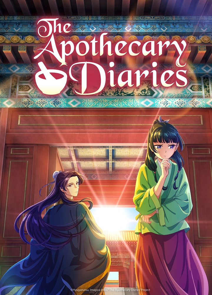 The Apothecary Diaries